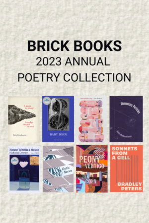 2023 Poetry Collection
