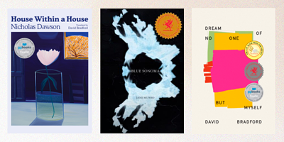 My Heart is Heavy Collection