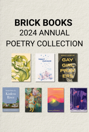 2024 Poetry Collection
