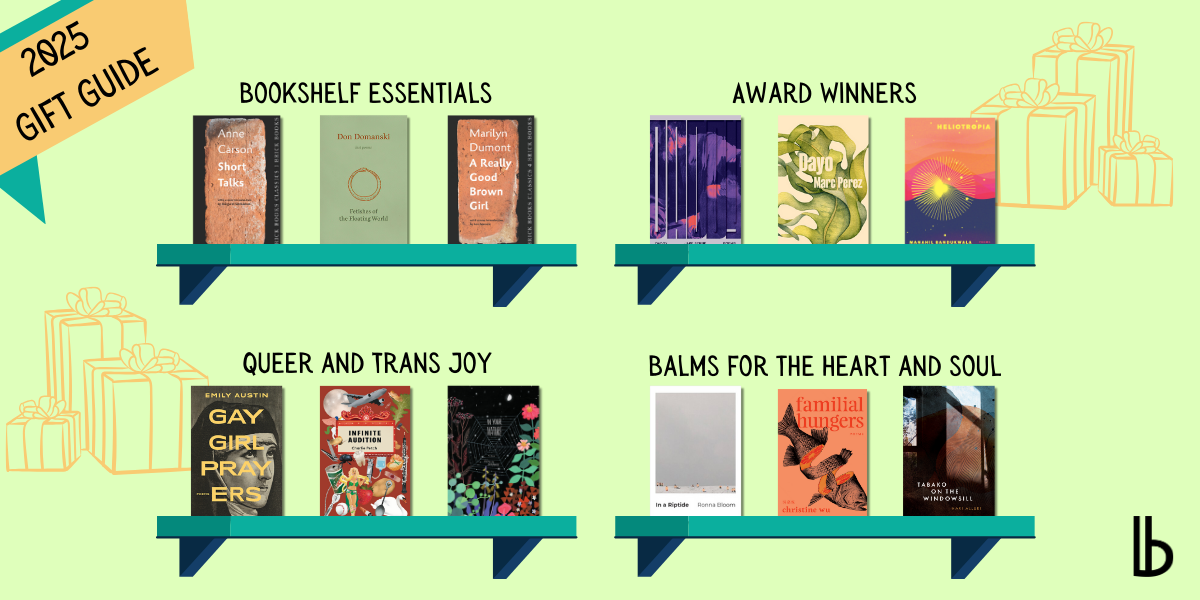 Brick Books 2025 Holiday Gift Guide, with select titles featured. 